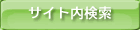 ъԂ̔ehair-imageiC}[Wj/as/e@ o[